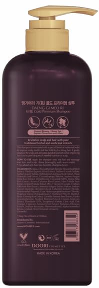 Daeng Gi Meo Ri- Ki Gold Premium Shampoo, Effectively Moisture to Dry and Rough Hair, No Artificial Color, 26.3 Fl Oz