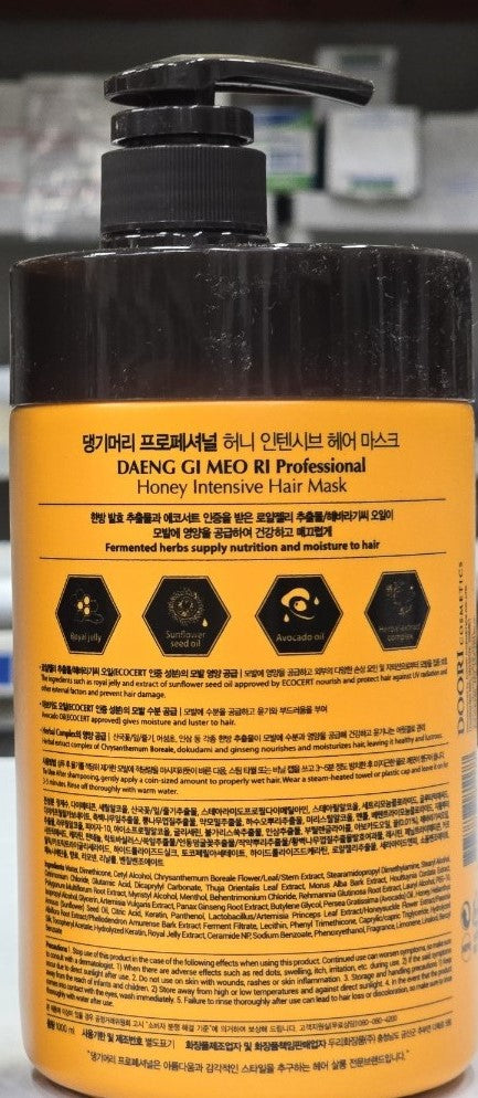 Daeng Gi Meo Ri - Honey Therapy Treatment 1000ml