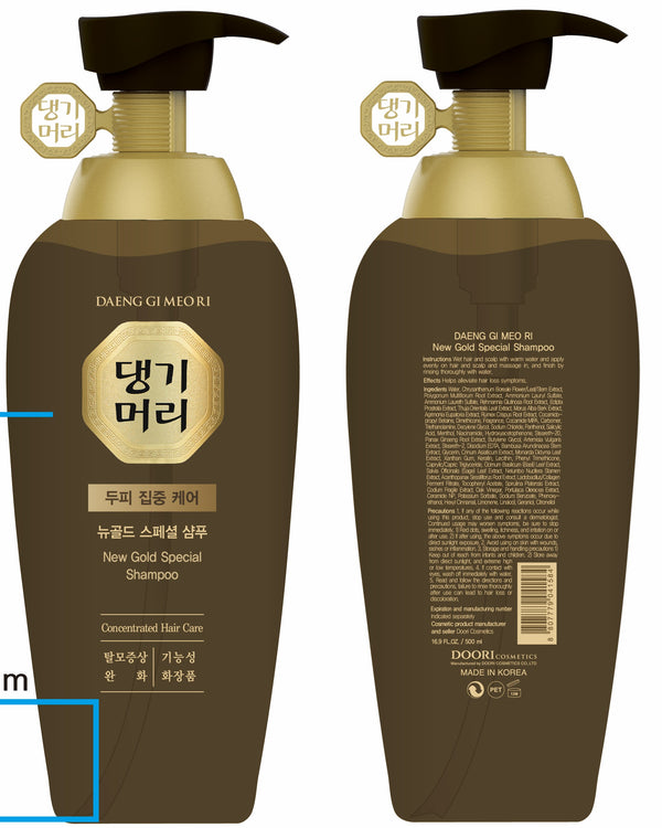 Daeng Gi Meo Ri - New Gold Special Shampoo 16.9FL.OZ/500ml