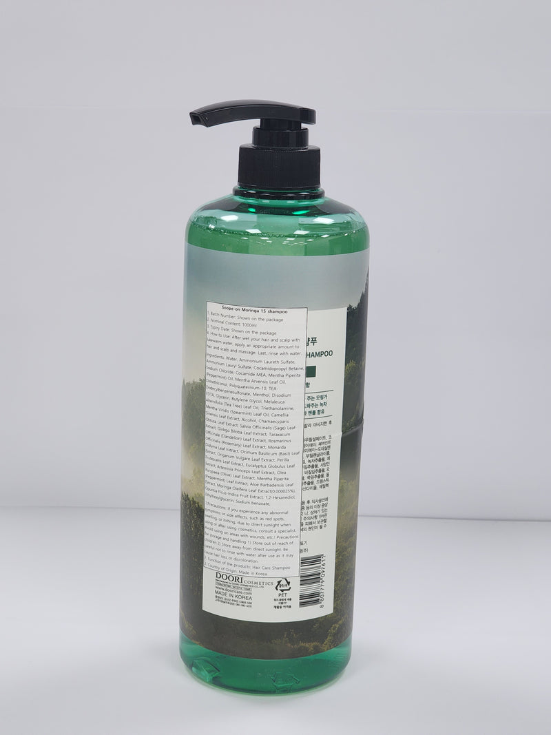 Daeng Gi Meo Ri- Soope-on Moringa 15 Shampoo, 33.8 Fl Oz/1000ml For Oily Scalp