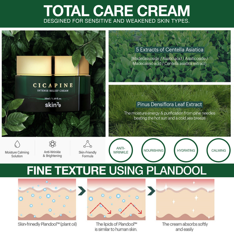 SKIN79 Cica Pine Intense Relief Skincare Set