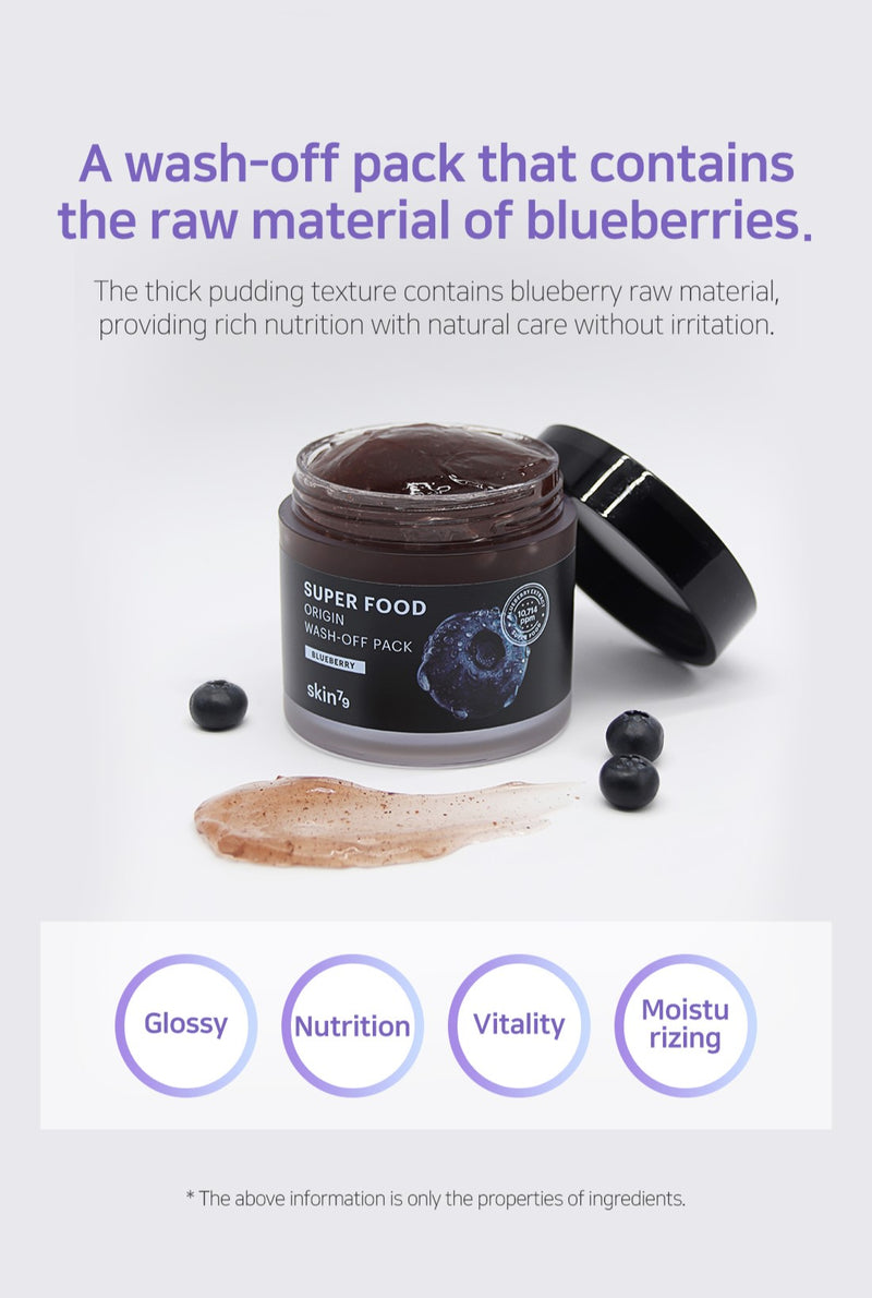 SKIN79 Super Food Origin Blueberry Wash-Off Pack (120g/4.23oz)